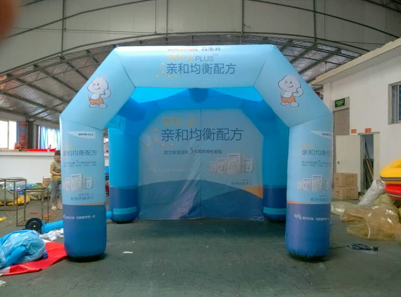 郑州广告活动帐篷